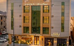 سكناي صلاح الدين للشقق المخدومة - Suknai Salah Aldin Serviced Apartments